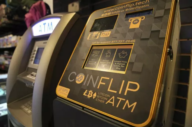 Coinflip