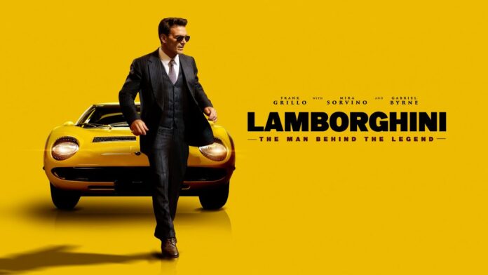lambo
