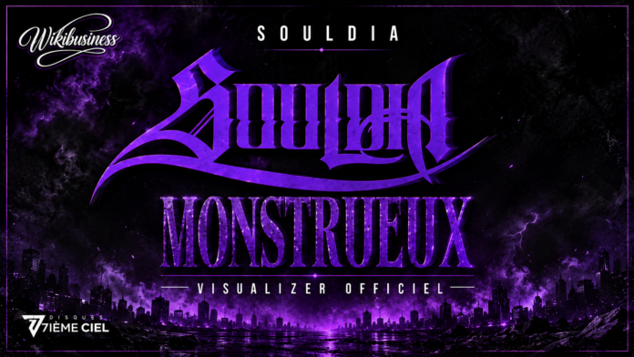 Monstrieueu