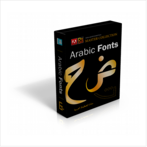Arabic font master collection