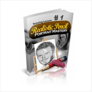 Realistic pencil portrait mastery