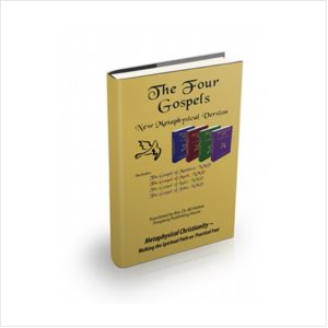 The Four Gospels